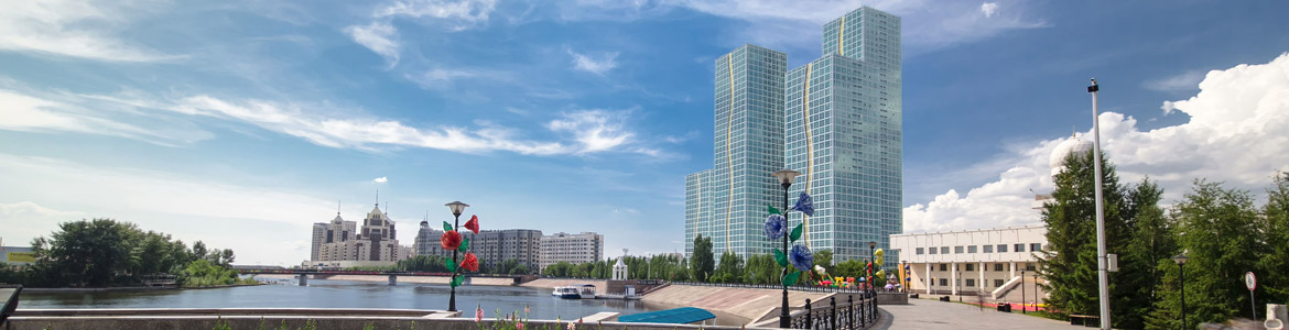 Город в Казахстане