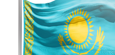Гражданство Казахстана