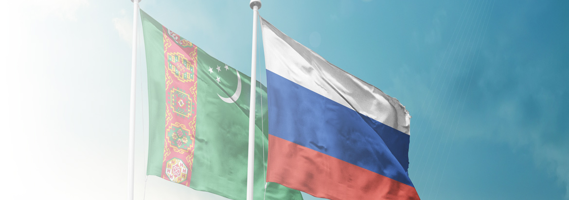 Получение гражданства Туркменистана для россиян