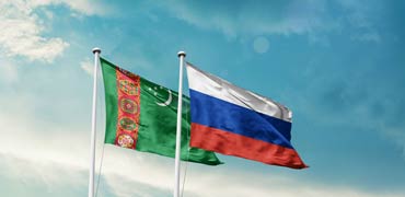 Гражданство Туркменистана