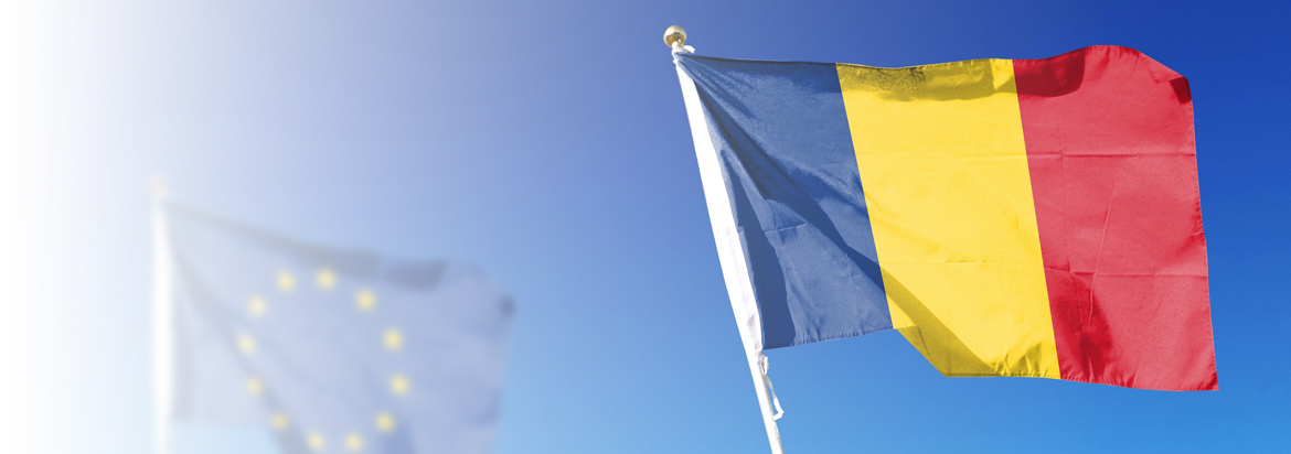 7 причин получить паспорт Румынии