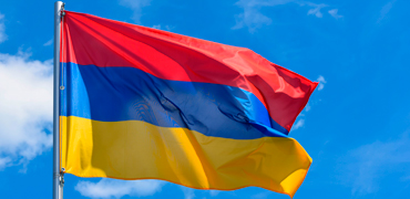 Гражданство Армении