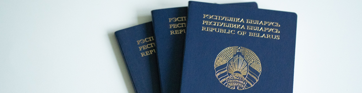 Папорт Белоруси