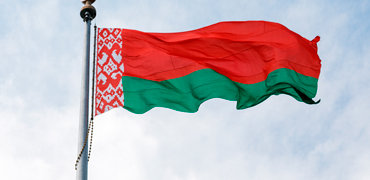 Гражданство Беларуси