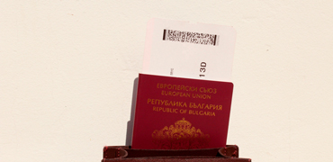 Гражданство Болгарии