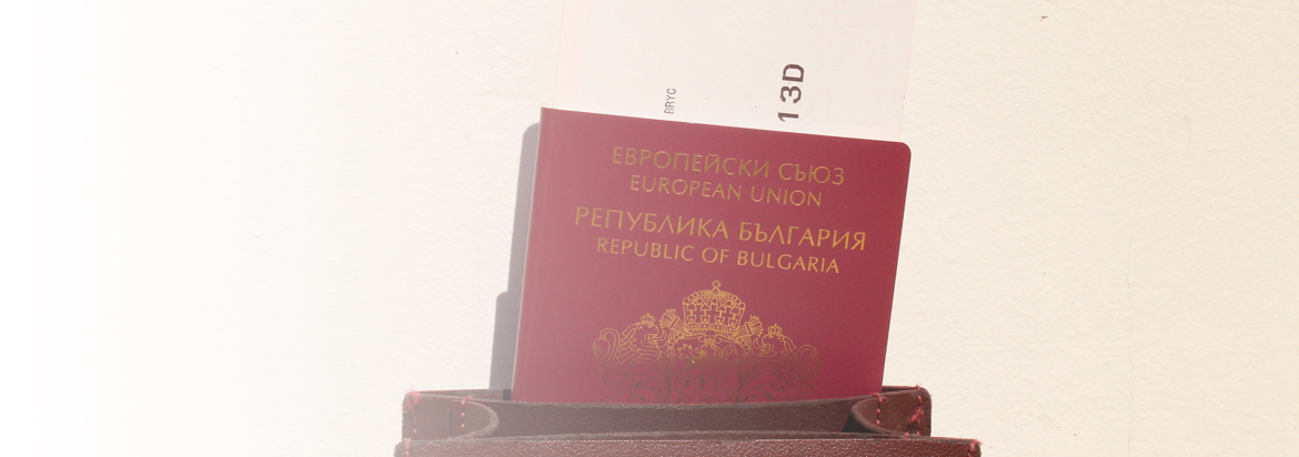 Гражданство Болгарии для россиян