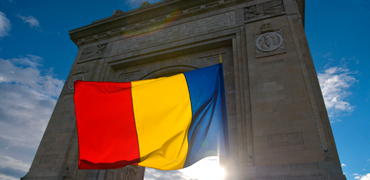 Гражданство Румынии по репатриации