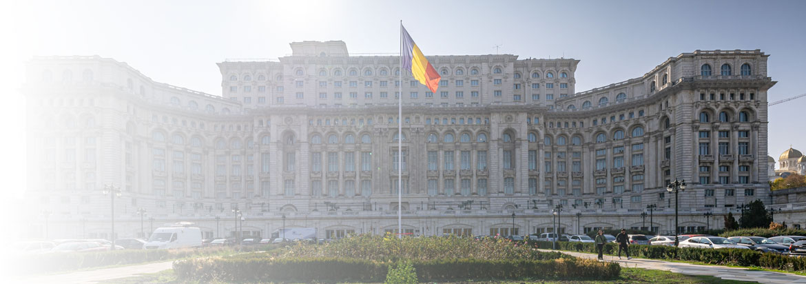 Средняя зарплата в Румынии