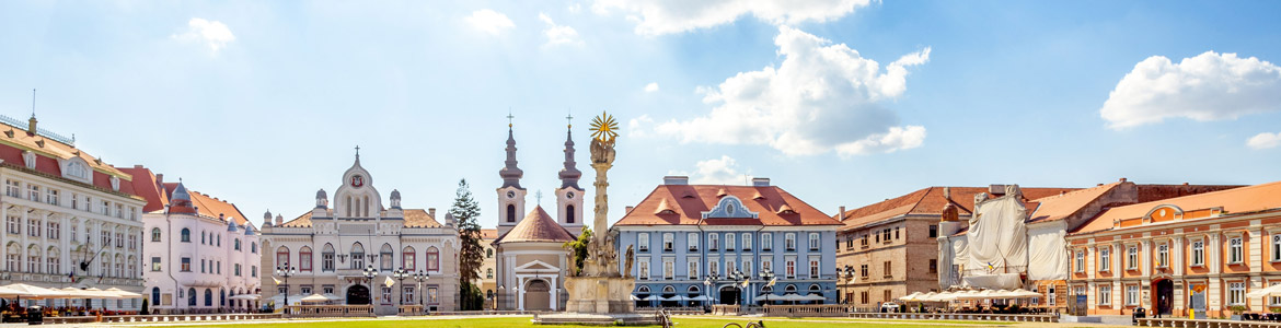 Город в Румынии