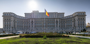 Средняя зарплата в Румынии